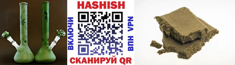 blacksprut рабочий сайт  Александровское  ГАШИШ убойный 