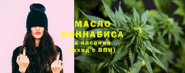 скорость mdpv Богданович
