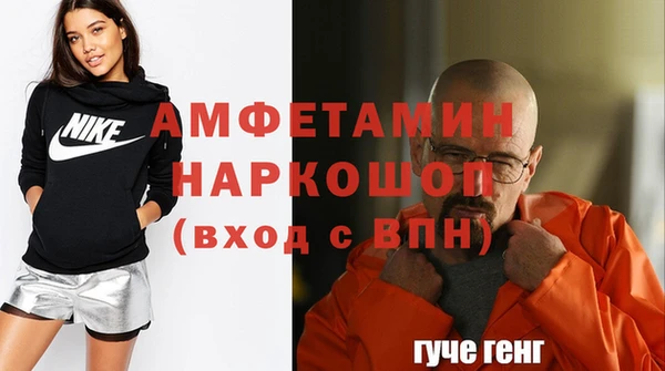 скорость mdpv Богданович