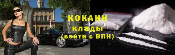 скорость mdpv Богданович