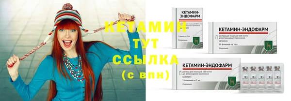 скорость Богородицк
