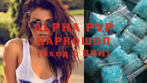 скорость Богородицк
