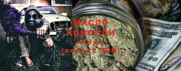 скорость Богородицк
