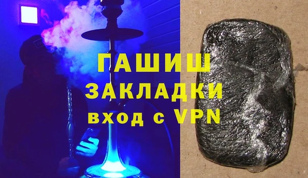 скорость mdpv Богданович