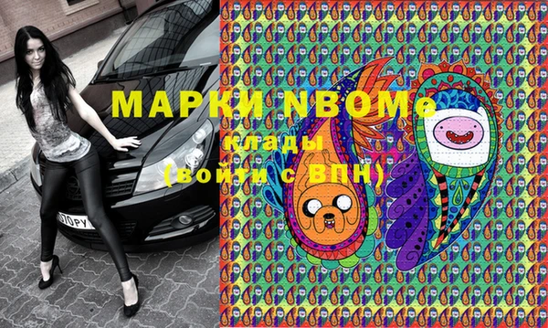 скорость Богородицк