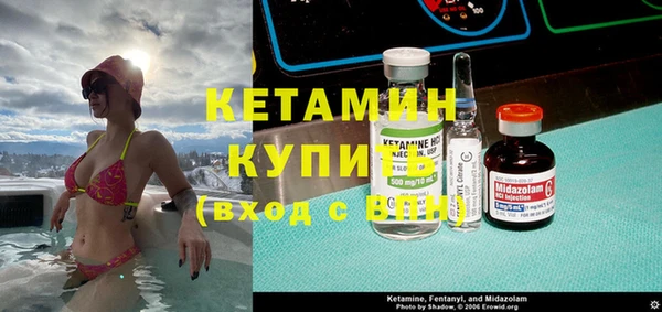 скорость Богородицк