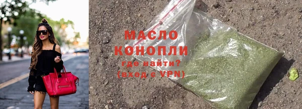 скорость Богородицк