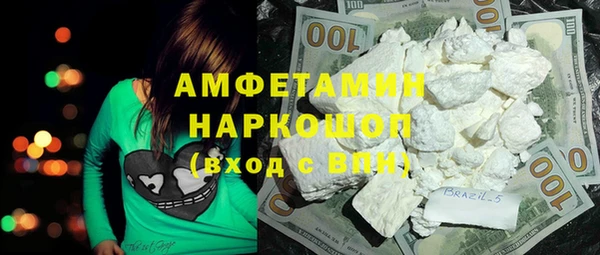 скорость Богородицк
