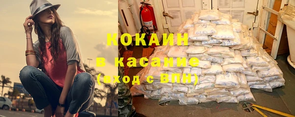 скорость mdpv Богданович