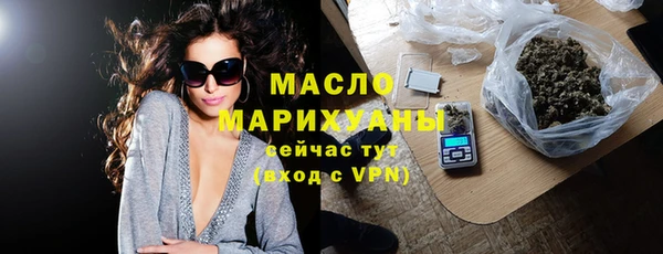 скорость mdpv Богданович