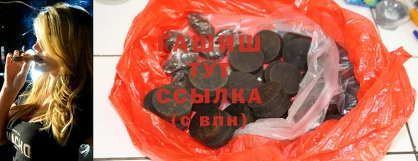 скорость Богородицк