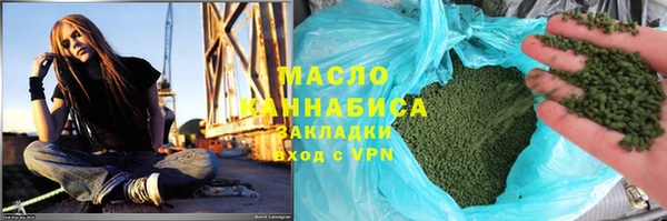скорость Богородицк
