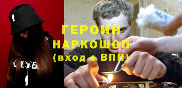 скорость Богородицк
